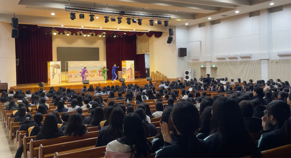 12월 13일 숭의여자중학교에서 진행된 마약류 오남용 예방 뮤지컬